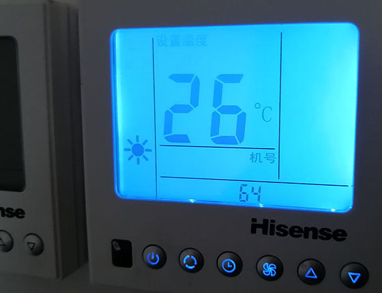 达尔罕茂明海信中央空调维修电话在哪里找